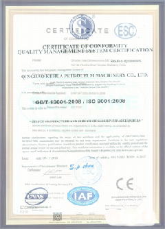 本号镇智慧导览界面示例